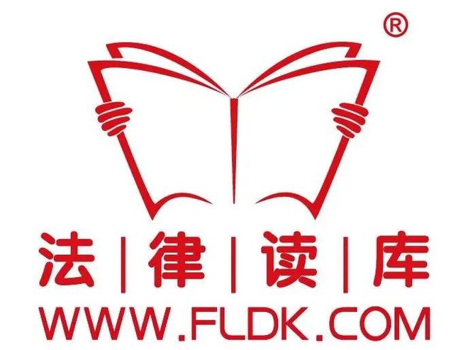 男子在祁连山非法收购5632根冬虫夏草获刑律师解读：野生动植