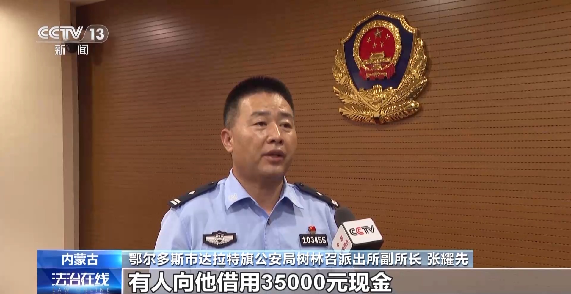 夫妻打印店还做假章假证？已寄6000余份 8人被刑拘！